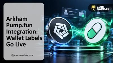 Arkham Pump.fun integration logos shown on a dark terminal banner