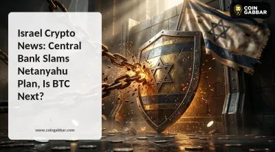 Israel crypto news Banner
