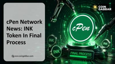 cPen Network News: INK Token In Final Process