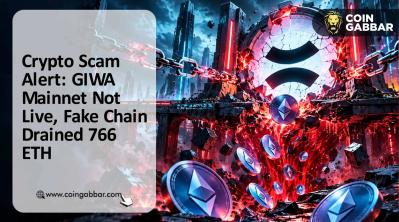 GIWA Ethereum Layer 2 Fake GIWA Mainnet Update