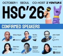HSC Conference Seoul 2026 Returns October, Uniting Crypto & Finance