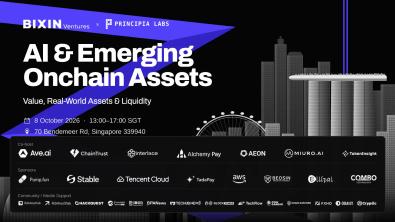 AI & Emerging Onchain Assets to Spotlight Real-World Use at TOKEN2049