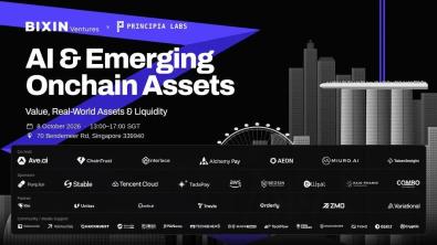 AI & Emerging Onchain Assets to Spotlight Real-World Use at TOKEN2049