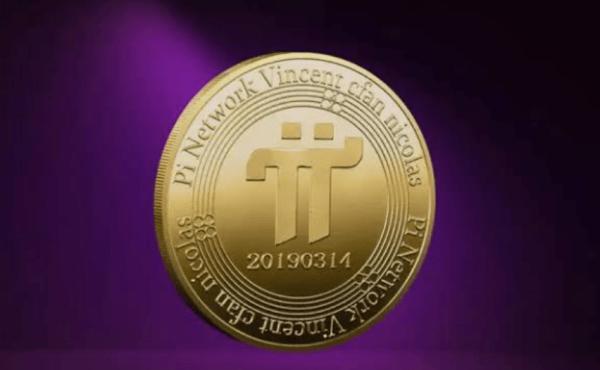 PI Network Price Prediction 2026: Can PI Compete with Pepeto Before Its Binance Listing?