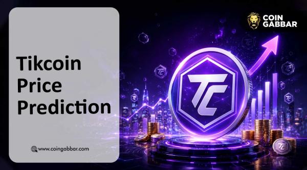 การคาดการณ์ราคา TikCoin Network: ถอดรหัสความเสี่ยงและผลตอบแทนจากการลอยตัว 80%
