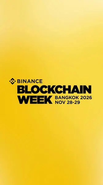 Binance Blockchain Week 2026 Bangkok QSNCC conference venue