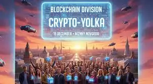 Crypto Yolka 2025 Event
