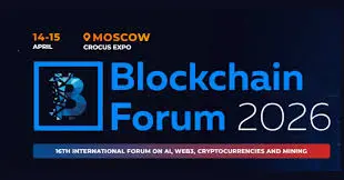 Blockchain Forum Moscow