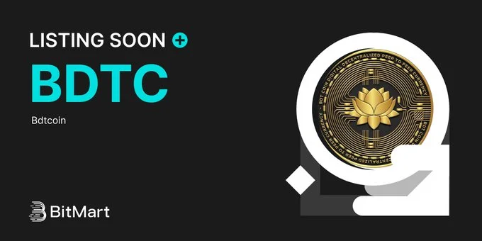 BDTCOIN ($BDTC) logo