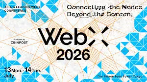 WebX 2026 Crypto Event