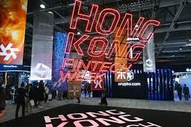 Hong Kong FinTech Week 2026