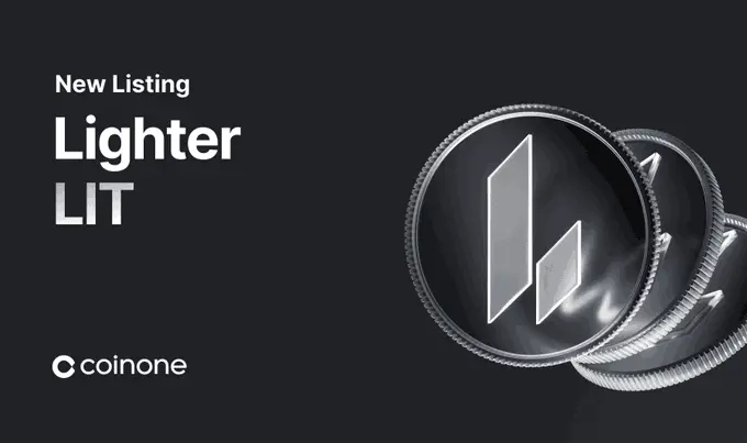 Lighter ($LIT) Listing on  Coinone Exchange