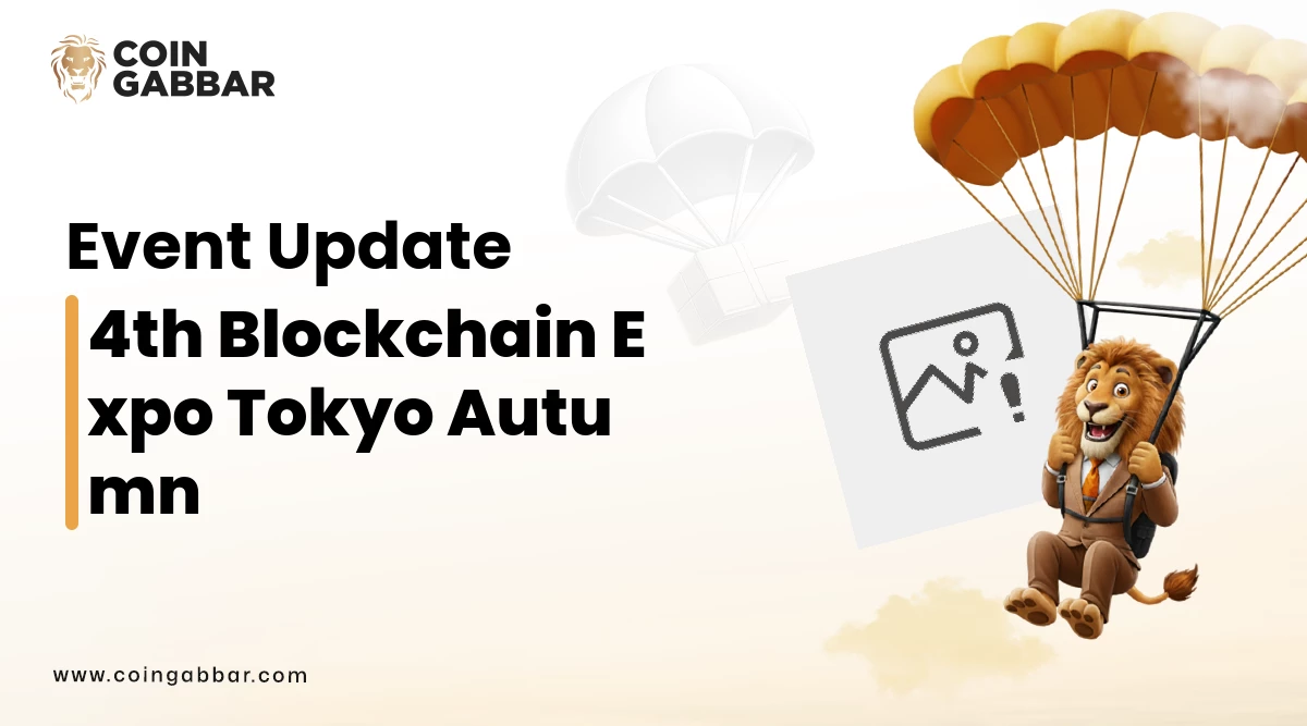 4th Blockchain Expo Tokyo Autumn