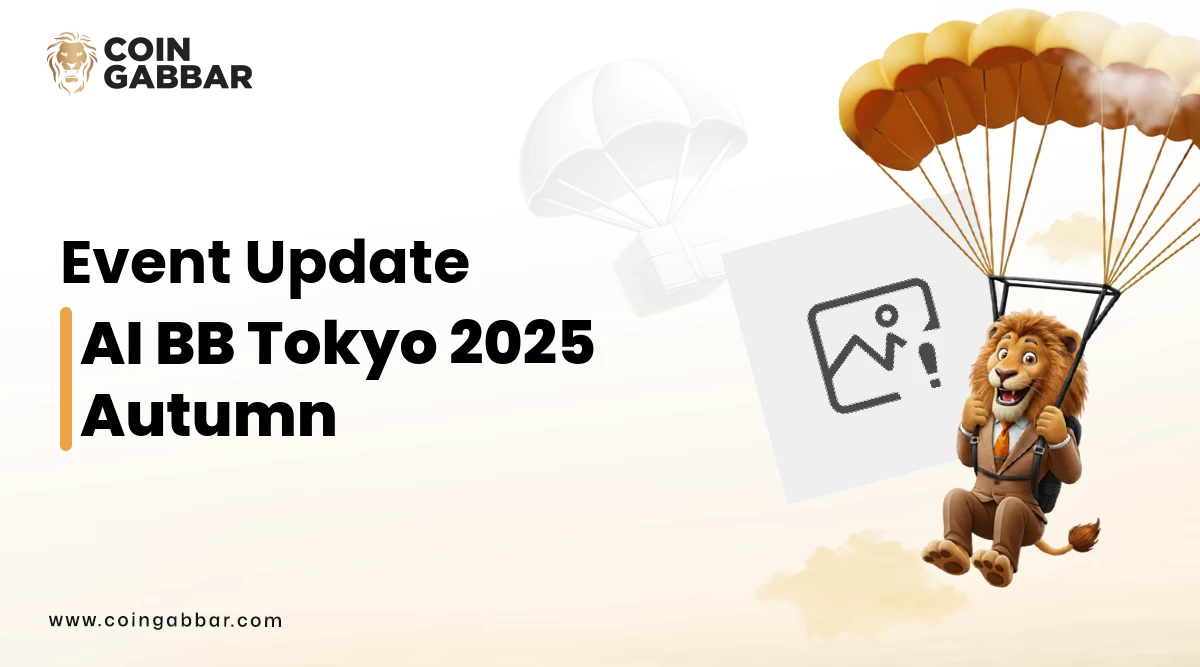AI BB Tokyo 2025 Autumn
