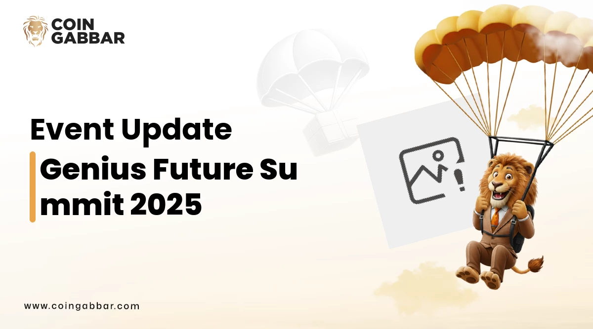 Genius Future Summit 2025