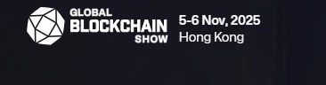 Global Blockchain Show 2025 Conference