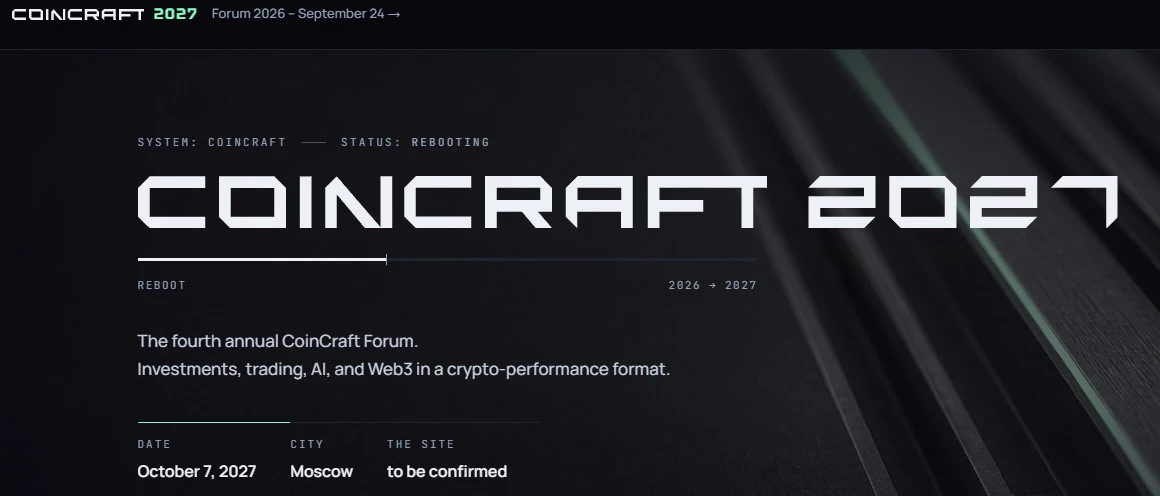 CoinCraft 2027!
