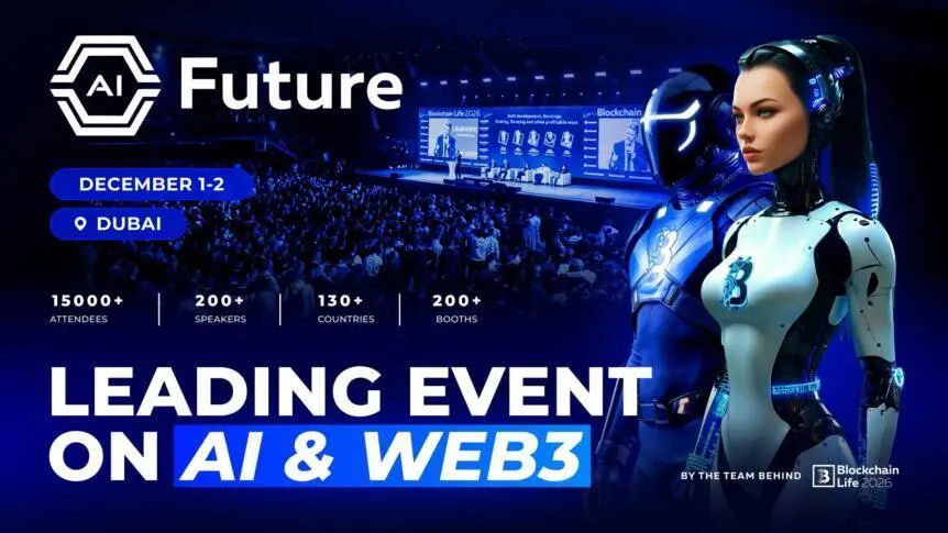 AI Future Forum 2026