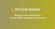 Bitcoin Award