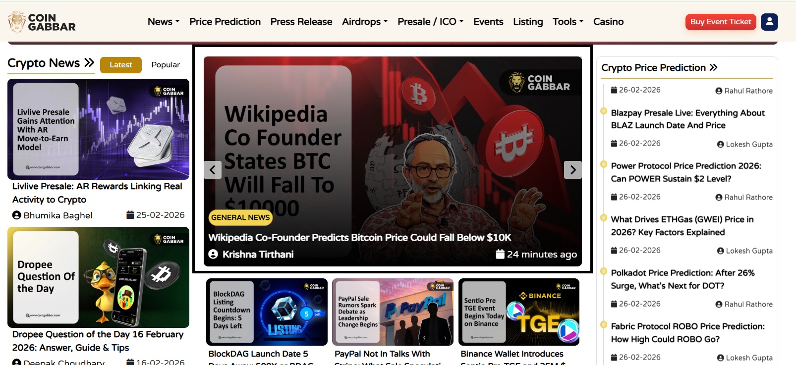 Premium Featured Article on Homepage