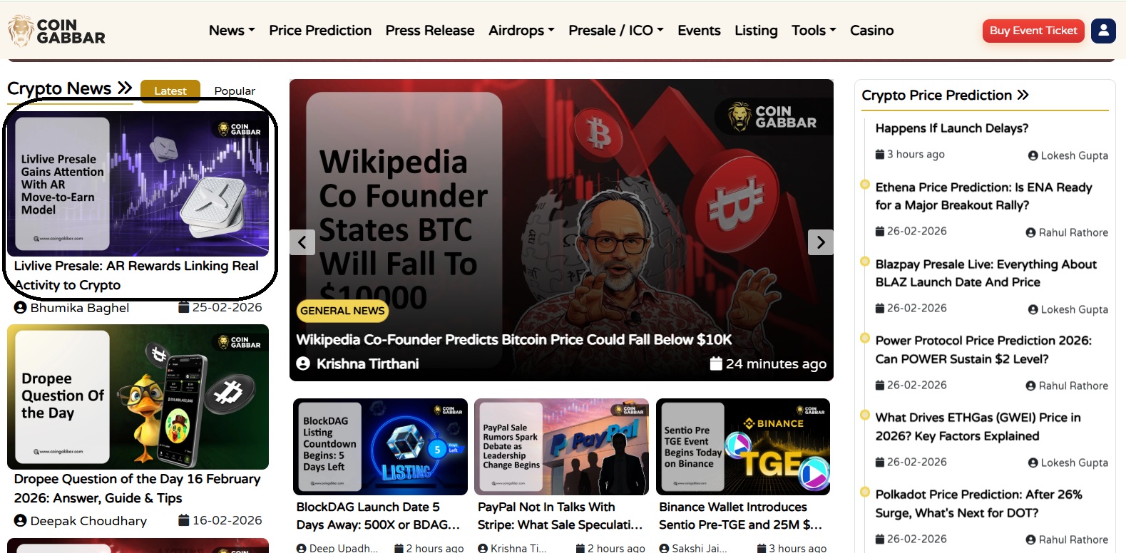 Main Featured Article on Homepage