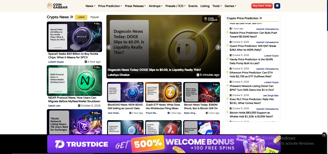 Footer Banner